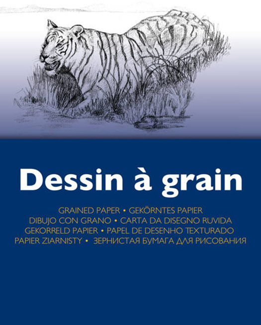 Clairefontaine bloc dessin grain></a><a href=